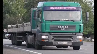 ETS2 1.46 карта eaa совместно с rotas brasil (платка)#6