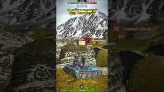 Grille 15 ( почему мне так не везет  ) 🔥🔥🔥