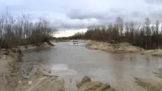 нива вода