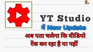 YT Studio mai new update 2021 | yt store kaise upload kare | YT studio update kaise kare | btrvijay