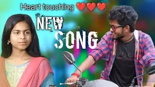 Amar Hridoy Niye Korechho Khela || আমার হৃদয় নিয়ে করেছ খেলা || শিল্পী:- বসুদেব রাজবংশী & ঝুম্পা খা