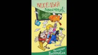 #СказкаНаНочь​