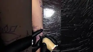 Тату випшейдинг