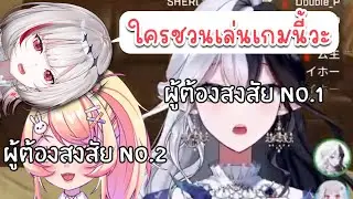 Highlight แก๊งลูกแมวกลับมารวมตัววว