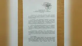 Спецификация теста ЦТ по химии