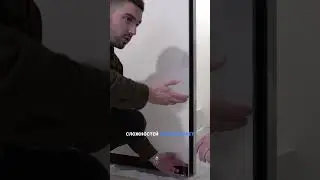 Примыкание скрытого плинтуса к скрытой двери