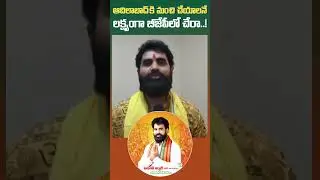 Abhinav sardhar Kethavath  Social worker 