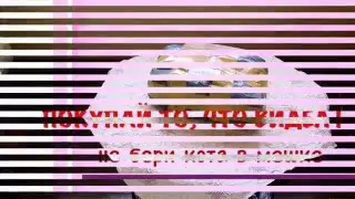 Классные #кроссовки на лето. Посылка из Китая. Девчонки не пропустите. Покупки с #AliExpress.