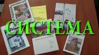 Фильм: 