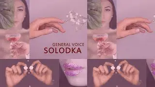 General Voice - SOLODKA
