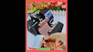 бакал (кружка) #подарки #tuhfa #таджикистан