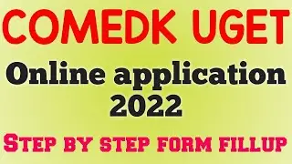COMEDK 2022 ONLINE APPLICATION | UNI-GAUGE 2022 FORM FILLUP | STEP BY STEP COMEDK 2022 APPLY ONLINE|