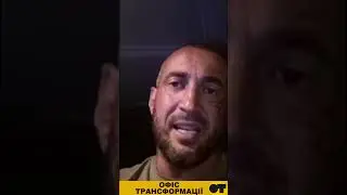 Ізраїль ніколи не вкраде гроші в армії! - Денис Десятник🦾  