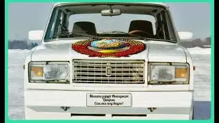 7 Самых Редких Моделей Жигулей СССР