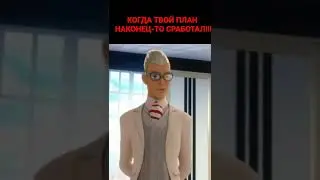 Леди баг приколы 
