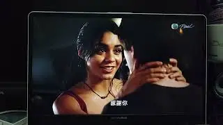 Criterion Entertainment Presents WBPNLCWMJ2TMI 2012/2023