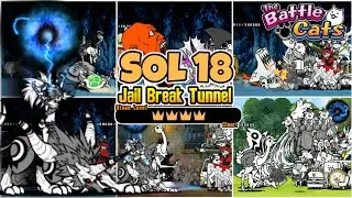 [Level 4] SOL 18: Jail Break Tunnel - The Battle Cats