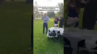 Было такое? #егэанглийский