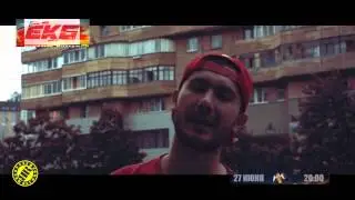 AzyStuff - Приглашение на ВСЕ ИЗ ЕКБ vol.3