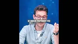 И такое бывает 😁 
