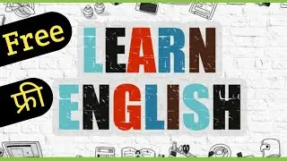 How to learn English speaking