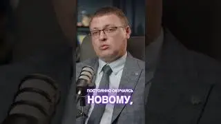 Можно ли стать лидером рынка в сегодняшних условиях?