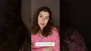 Худели,приседали и даже с табличкой вокруг дома гуляли? Вес стоит. Сегодня именно это обсудим 🤍