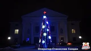 Донской: Предновогодняя атмосфера