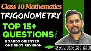 TRIGONOMETRY CLASS 10 |MOST IMPORTANT QUESTIONS FOR BOARDS|#class10 #trigonometry |vtknowledgeworld