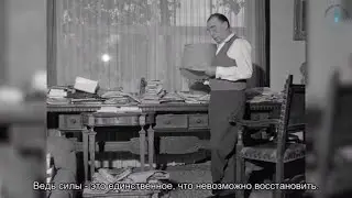 А силы нам дадут. Взгляд каббалиста
