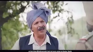 Hindus Failed Sikhs & Punjab Naal Kita Center ne Dhokha