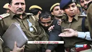 Delhi court finds Uber driver guilty of rape | India | News7 Tamil |