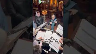 Поем тропарь праздника🎶 #клирос #регент #церковноепение #вербноевоскресенье