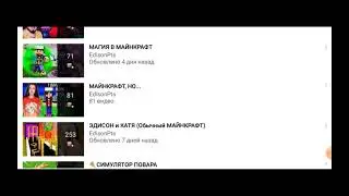 ЮБИЛЕЕЕЕЙ!!🎉🎊