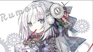 AMV - Rumors
