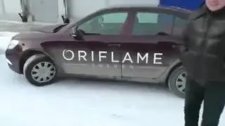 Сибирские мужики получают Вольво в подарок от Орифлэйм!
