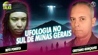 UFOLOGIA NO SUL DE MINAS GERAIS - Brazil UFO Talks