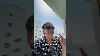 Осознай это и ты исполнишь любую свою мечту 🫶🥰🤯