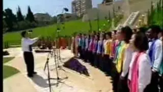 Группа из Конго и хор Всемирного Центра Бахаи