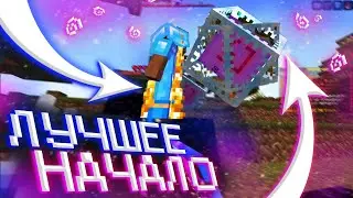 ЛУЧШЕ НАЧАЛО С НУЛЯ! | Бахнул ВСЕХ ЧИТЕРОВ на ReallyWorld LastCube | HvH cPVP