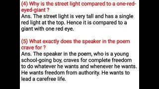 Class 8 English | Ch 2.1 Vocation Questions and answers | #class8english #maharashtraboard
