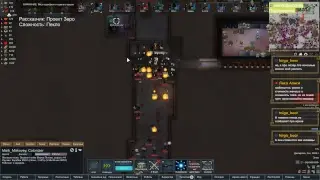 RimWorld HSK | Трай без шахт и нефти