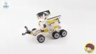 duomi Magic spell (Lego) Goodey blocks 8811 China space rabbit No.