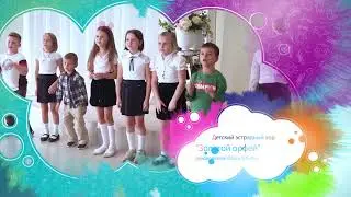 день открытых дверей