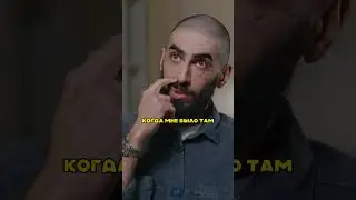 Не знал русский | Артур Чапарян, Юрий Дудь - шоу "вДудь" #shorts #подкаст #вДудь #Чапарян #standup