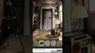 ( 208 lvl ) Escape the mansion, Побег из особняка