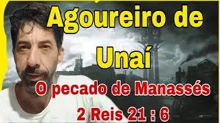 Romilson Ferreira caiu do cavalo