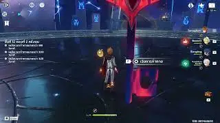 Spiral Abyss V3.1 Speedrun 12-2-1 14 sec