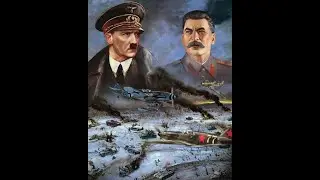 НАПАДЕНИЕ ГЕРМАНИИ НА  СССР