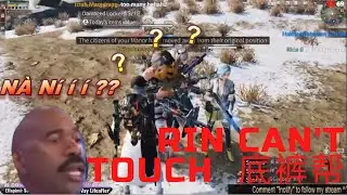 LifeAfter Rin Can't Touch This 底裤帮